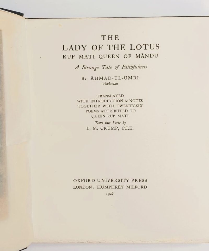 Lady of the lotus (4)