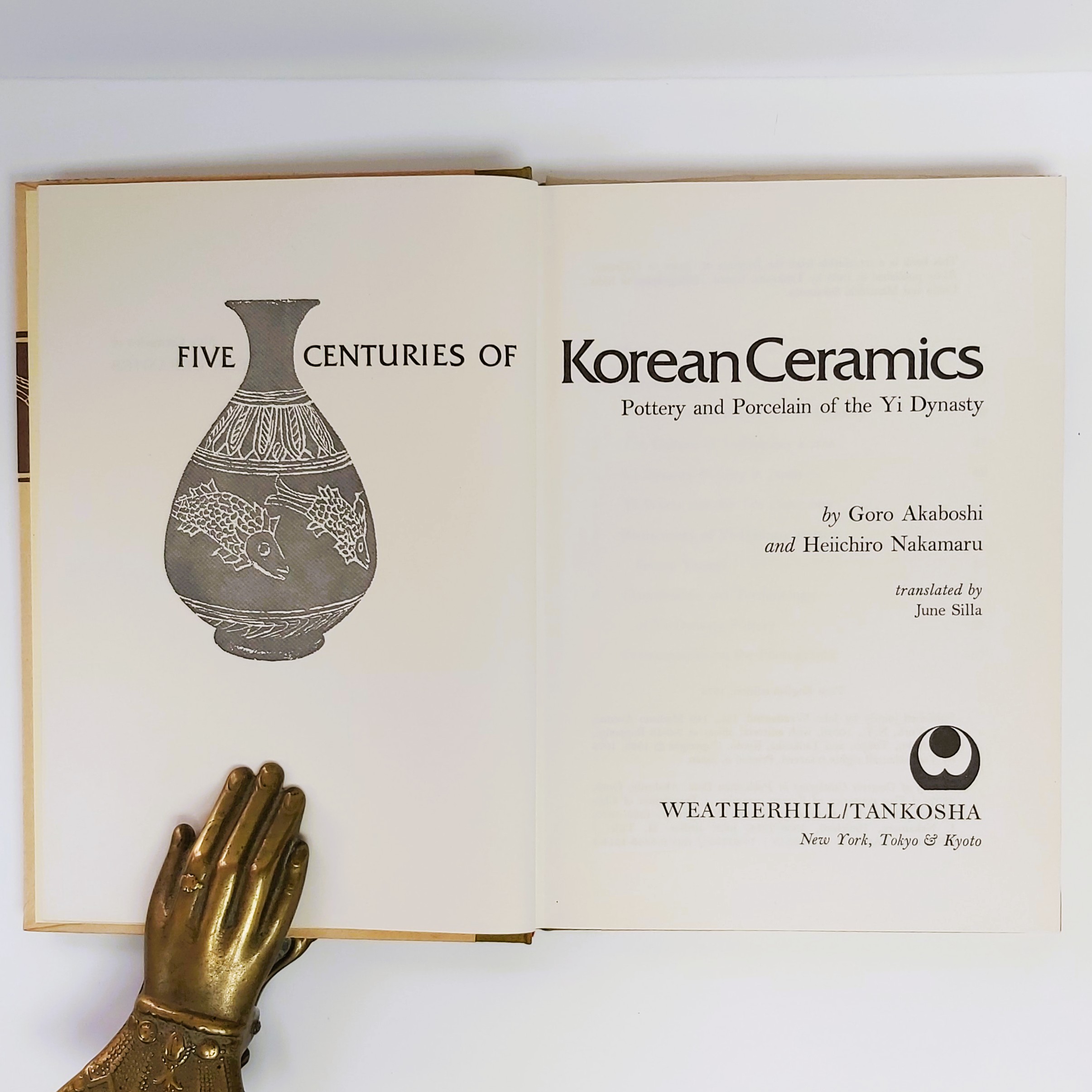 Five centuries of korean ceramics akaboshi (1)