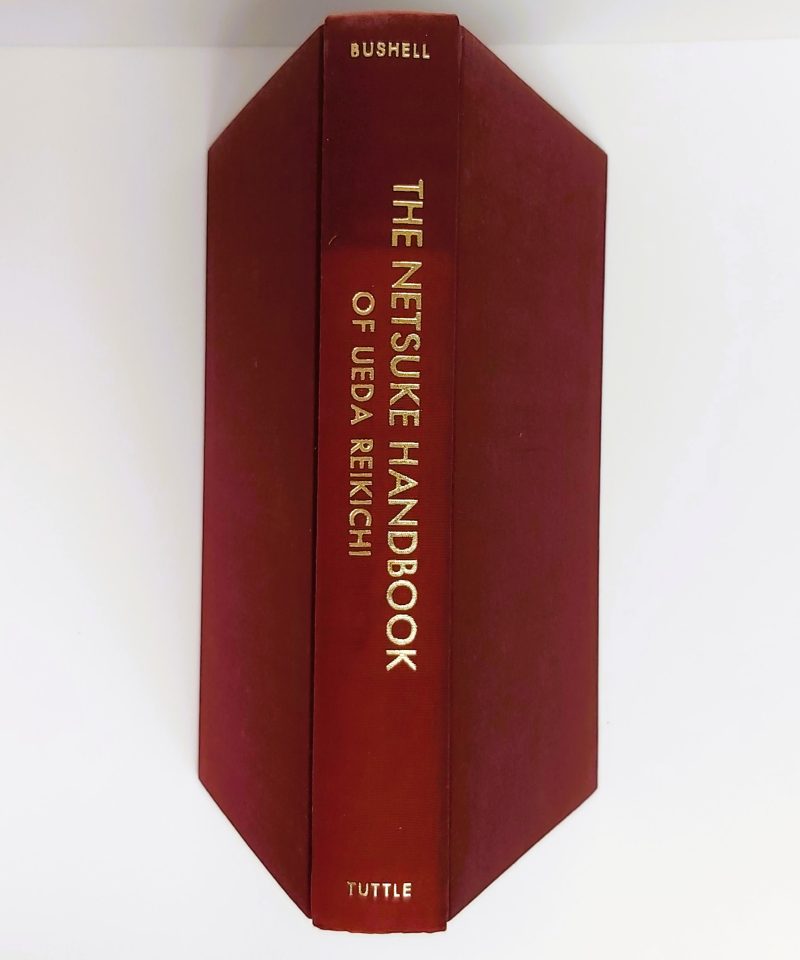 Netsuke handbook ueda reikichi (3)
